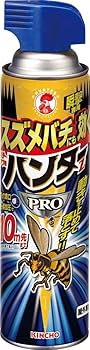 Amazon.co.jp: スズメバチにも効く ハチ・アブ用ハンターZ PRO