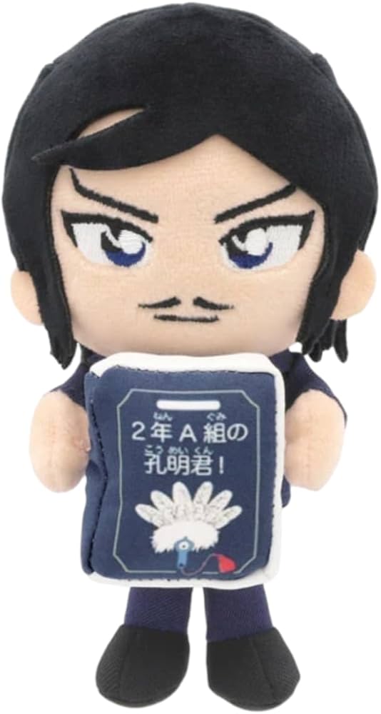 Amazon.co.jp: USJ コナン 諸伏高明 ぶらさがり マスコット ぬいぐるみ