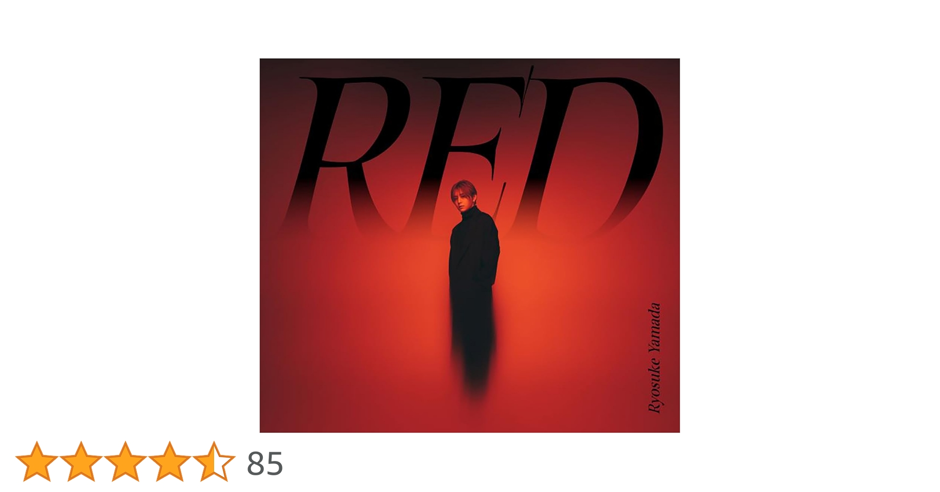 山田涼介 RED 3形態DVDセット　新品未開封 山田涼介 RED 3形態DVDセット 新品未開封 Amazon.co.jp: [3形態DVD