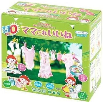 Amazon | ママこれいいね ワンパックタイプ(30g×32袋入り) | 高陽社