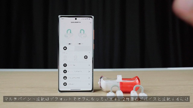 水月雨 moondrop PILL 赤 新品未開封 Amazon.co.jp: 水月雨 Moondrop Pill オープンイヤー型