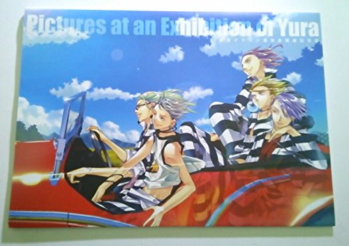 由良イラスト展覧会開催記念誌 ラッキードッグ１ みらくるのーとん 感想 レビュー 読書メーター