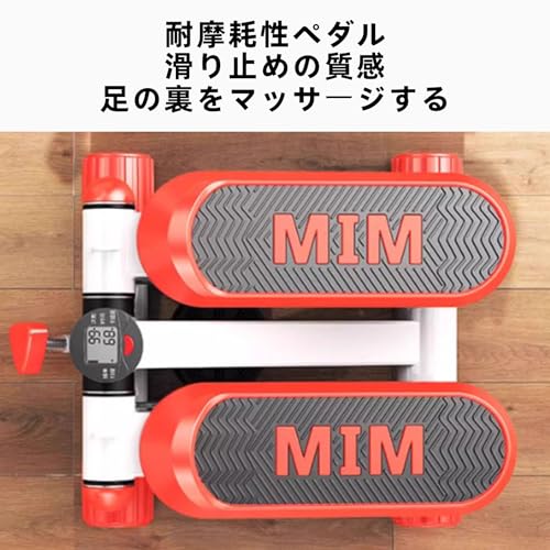 SWEETABLE 初心者向け静音ステッパー アームレスト付き の商品画像 3