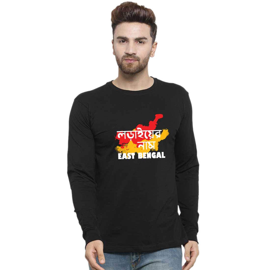 100% Pure Cotton Full Sleeves Round Neck Printed T-Shirt for Men | Desi T-Shirt | East Bengal T-Shirt | Black-X-Large