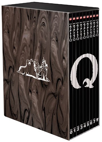 ウルトラQ コレクターズBOX (初回限定生産) [DVD]