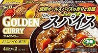 エスビー食品 ゴールデンカレーザ・スパイス 中辛 160g