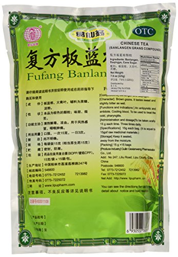 Banlangen TEA , Fufang Banlangen Keli , 15 Individual Sachets - 2 Pak