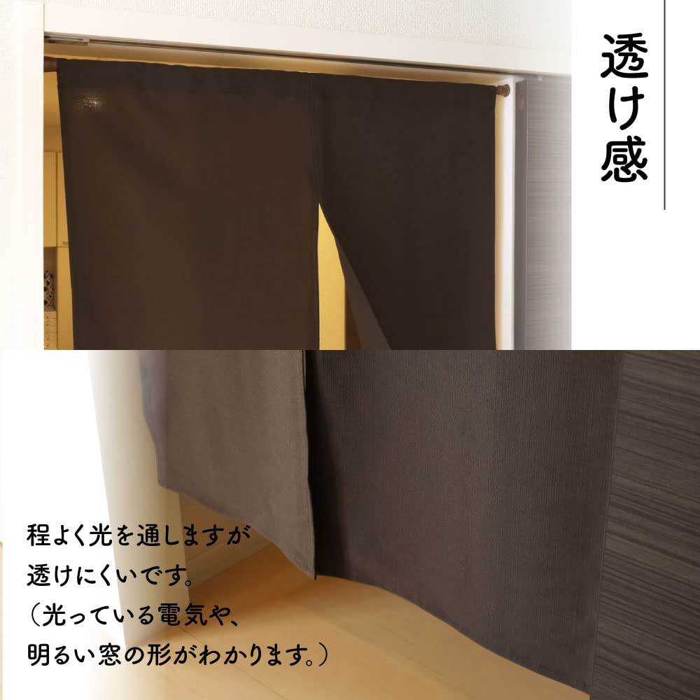 のれん 無地 ナチュラル系 noren_0568sam.jpg