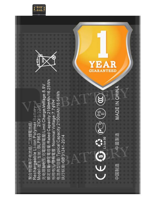 Image of Original BLP863 Battery Compatible for Oppo Reno 6 5G (CPH2251, PEQM00) | Oppo K9 (PEXM00) - (4300mAh) - 1 Year Warranty K7