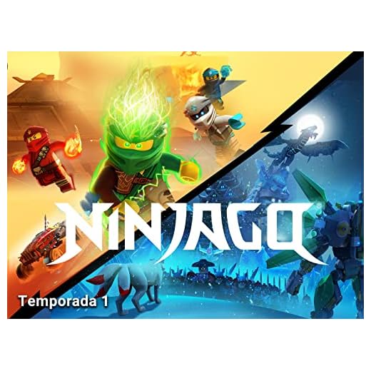 LEGO® NINJAGO