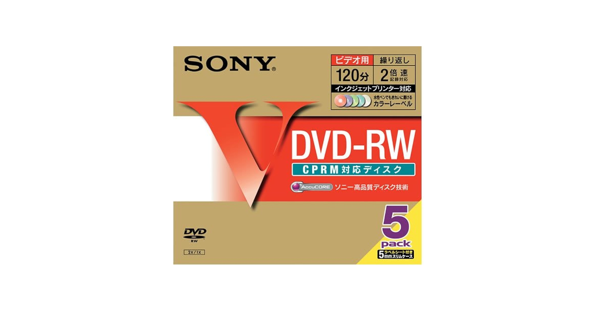 SONY ビデオ用DVD-RW 120分 1-2倍速 5mmケース 5枚パック 5DMW12HPS bme6fzu 81CaKxVB1NL._AC_SY200_QL15_.jpg