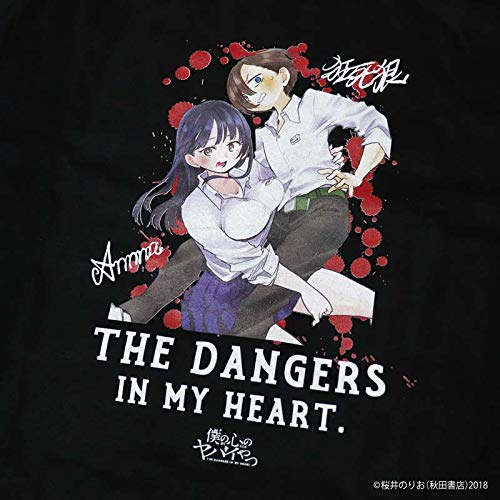 Amazon.co.jp: 僕の心のヤバイやつ フルカラーTシャツC BK M