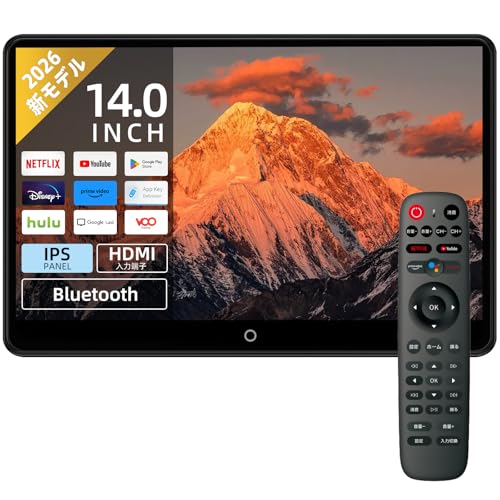 Amazon.co.jp: 【公式】SAKUKA ヘッドレストモニター Android TV 搭載