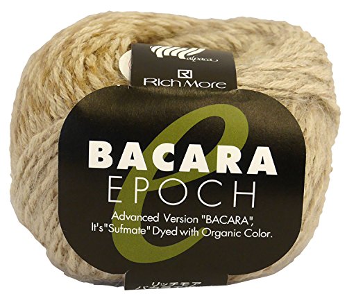 Laine Ritchimoa Baccarat epoque col.250 lot de 5 balles de 40g pour tricot