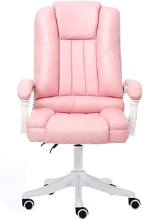 Silla de estudio de la biblioteca Inicio silla de la computadora, confortable comedor silla de la PU de cuero Silla giratoria for el libro Las habitaciones Biblioteca del Estudiante compartida Silla J