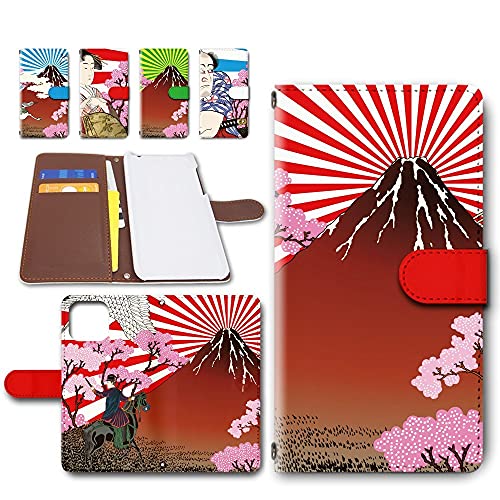 iPhone13ProMax �݊� �P�[�X �蒠�^ �X�}�z�P�[�X �J���������� �_�C�A���[ �X�}�z�g�уJ�o�[ �a�� Japanese Style [�f�U�C��A] �A�C�t�H��13�v�� �}�b�N�X 6.7�C���` dc-967