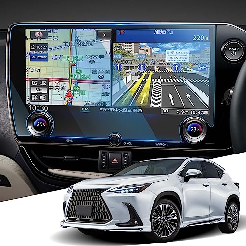 新品、未開封　 MOTORRAD Navigator ナビ　保護フィルム付 Amazon.co.jp: WEIPIN 新型 レクサスnx 20系 ナビ保護フィルム 14