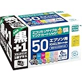 エコリカ エプソン IC6CL50 ふうせん対応リサイクルインク 6色パック+ブラック EC-E506A+50BK 残量表示対応【エコリカ封筒パッケージ】