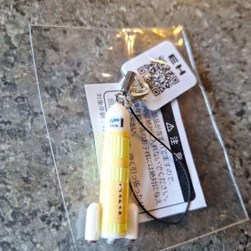 JAXA H3 ロケットデザイン キーホルダー チャームのサムネイル