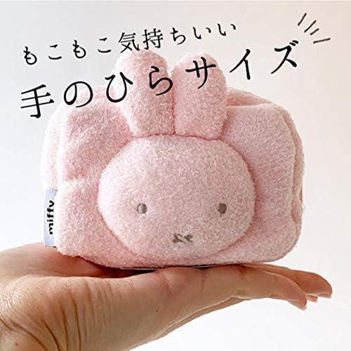 Amazon Co Jp ブルーナ ミッフィー もこもこポーチ Pk ミッフィー ポーチ ピンク グッズ Mcor ホビー 通販