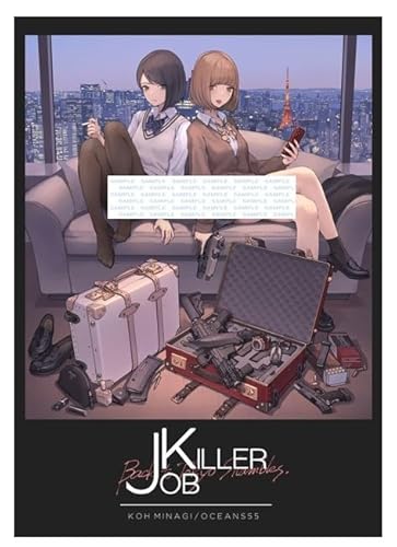 海凪コウの作品一覧・新刊・発売日順 - 読書メーター