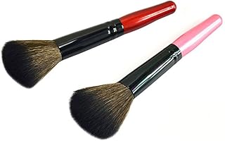 WOONEKY Juego de brochas de maquillaje, juego...