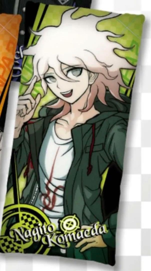 ダンガンロンパ タイクレ 限定 添い寝 クッション 狛枝 凪斗 狛枝凪斗