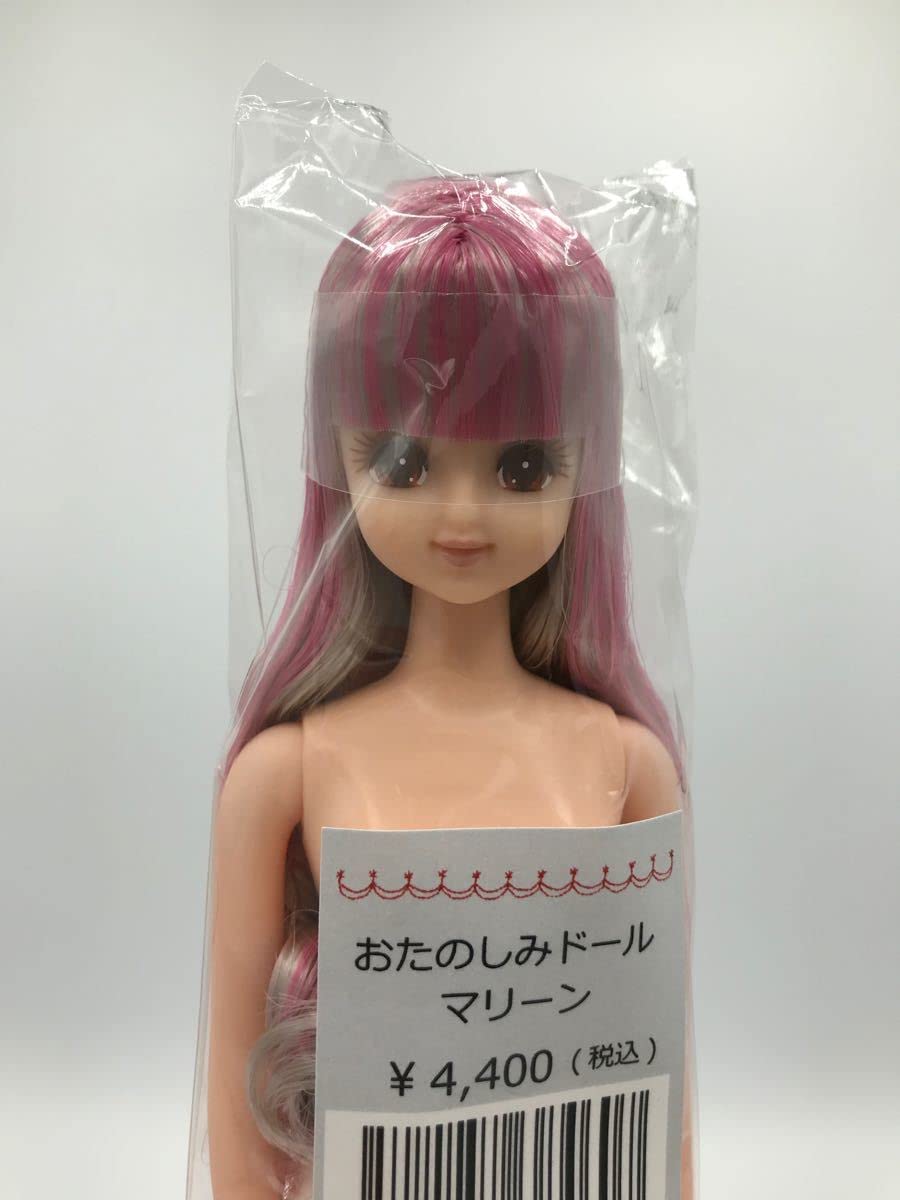 Amazon | マリーン リカちゃんキャッスル おたのしみドール シルバー