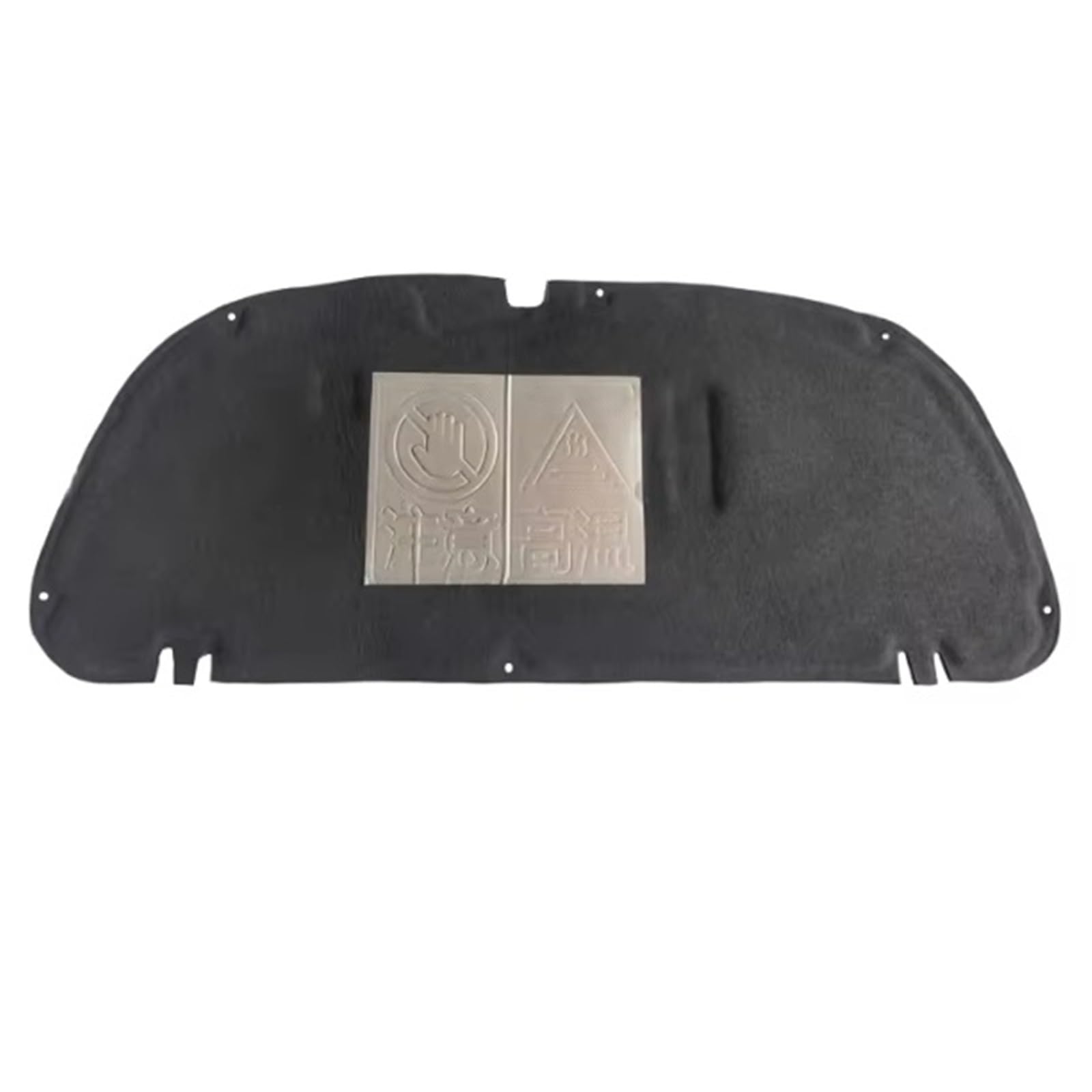 Adcvheg One Color Bonnet Compatible With Toyota For Corolla E210 For Auris 2020-2025 Car Engine Insulation Hood Heat Sound Cotton Soundproof Cover Part Thermal