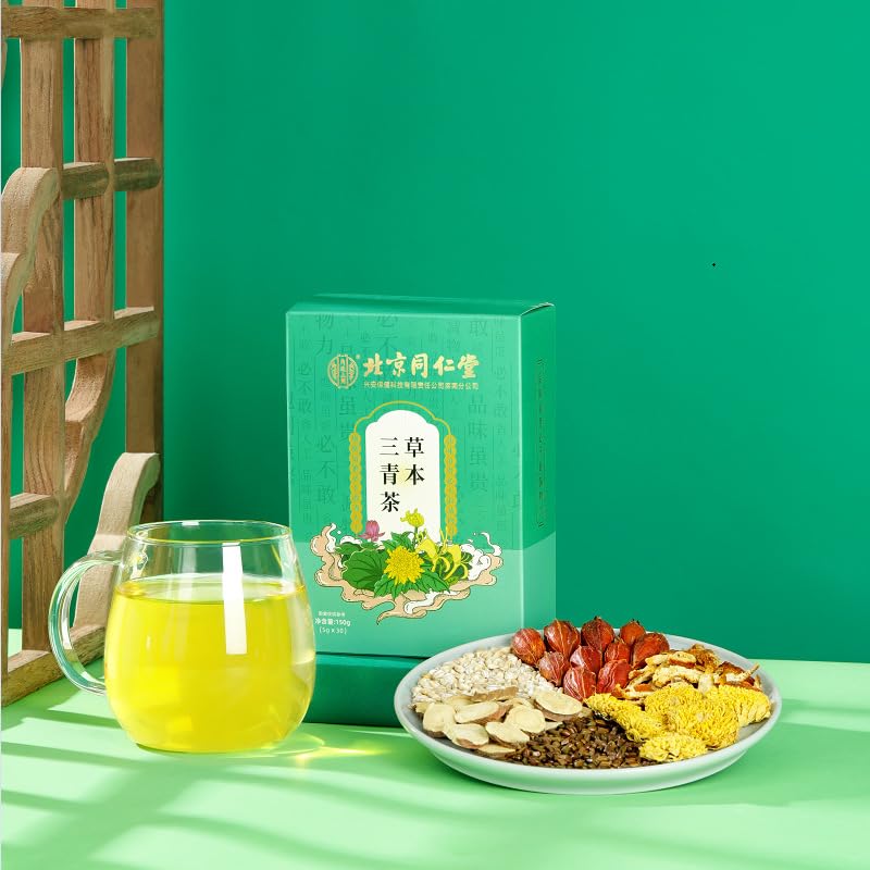 Miniatura 2 de Té de hígado de hierbas, té de protección hepática de hierbas, té verde de tres hierbas, té de protección hepática, té chino de limpieza de hígado,