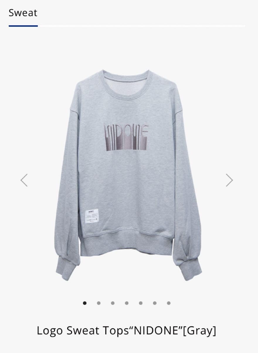 Vaundy NIDONE セットアップ　Lサイズ　初期品 Amazon.co.jp: VAUNDYさん 初期グッズ Logo Sweat NIDONE セットアップ