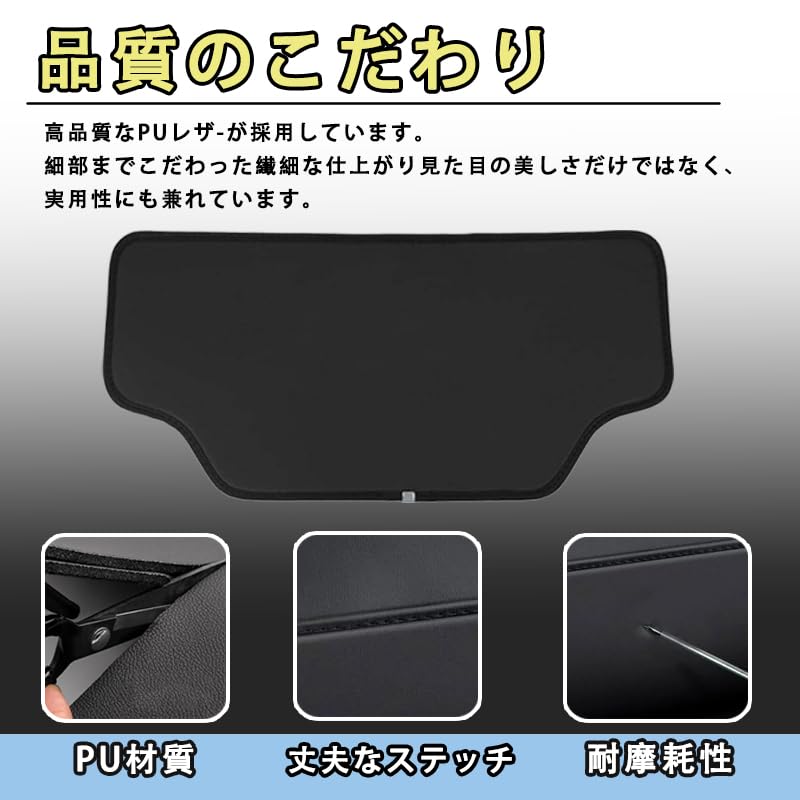 Amazon | KINKA 新型プリウスアルファ用 キックガードPRIUSα用 Amazon | KINKA 新型プリウスアルファ用 キックガードPRIUSα用