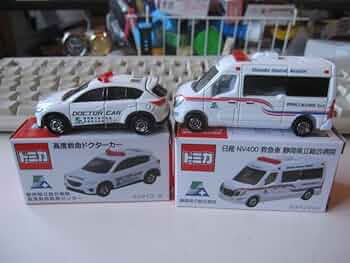 ラパン様　カスタムトミカ　新別府病院ドクターカー ラパン様 カスタムトミカ 新別府病院ドクターカー I found this