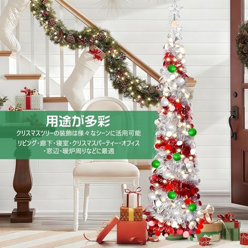 bumxca クリスマスツリー 折りたたみ式 150cm 組み立て簡単 christmas tree 【豊富な飾り付き】 クリスマスツリー ポップアップ式 キラキラ クリスマス飾り 【クリスマス雰囲気がいっぱい】 おしゃれ 松ぼっくり ファイバーツリー スタンド付き/10個ボール付き/10MストリングLED付き/トップ星付き 豪華 北欧風 コンパクト 日本語取扱説明書 (02 レッド+シルバー) [4]