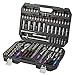 Price comparison product image WORKPRO 172-Piece Socket Set 1/2" 3/8" 1/4" Drive, Cr-V Metric Sockets with 72-Teeth Quick Release Ratchet Handle, Extension Bar & Universal Joints, Useful for Car Repairs, Professionals, Mechanics