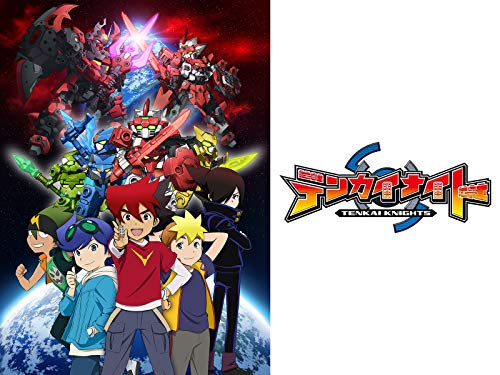 『テンカイナイト』