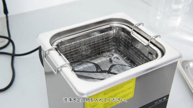 Amazon.co.jp: LACHOI 超音波洗浄機 業務用 2L 超音波洗浄機 家庭用