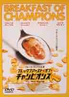 DVD　ブルース・ウィリス　セット Amazon.co.jp: ラスト・ダイ・ハード [DVD] : ブルース