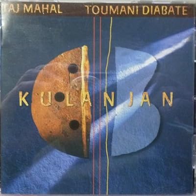 Kulanjan