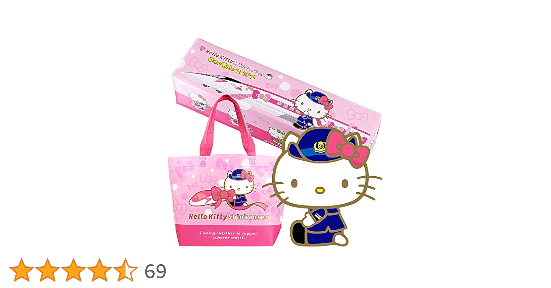 ハローキティーコラボ商品3点＋1点おまけ(moose) ハローキティー