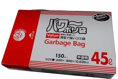 {TjpbN p[| 45L  150 0...