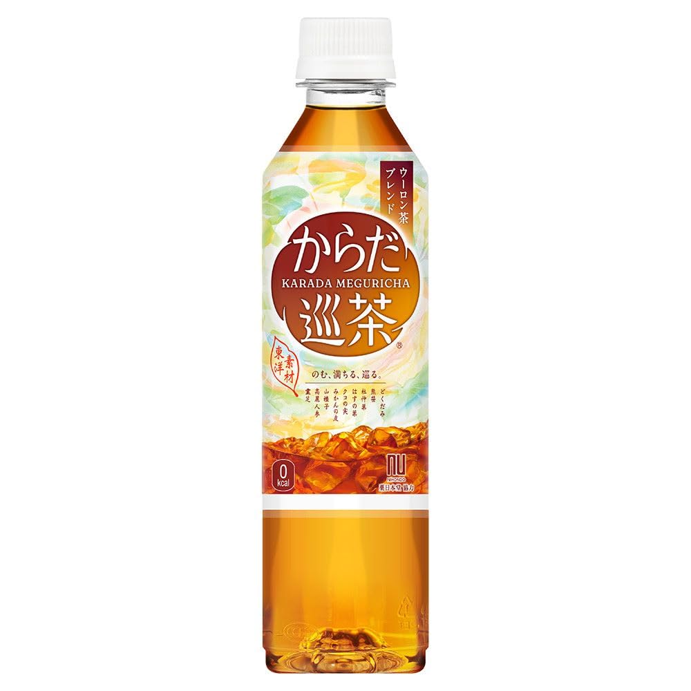 からだ巡茶 410ml PET ×24本