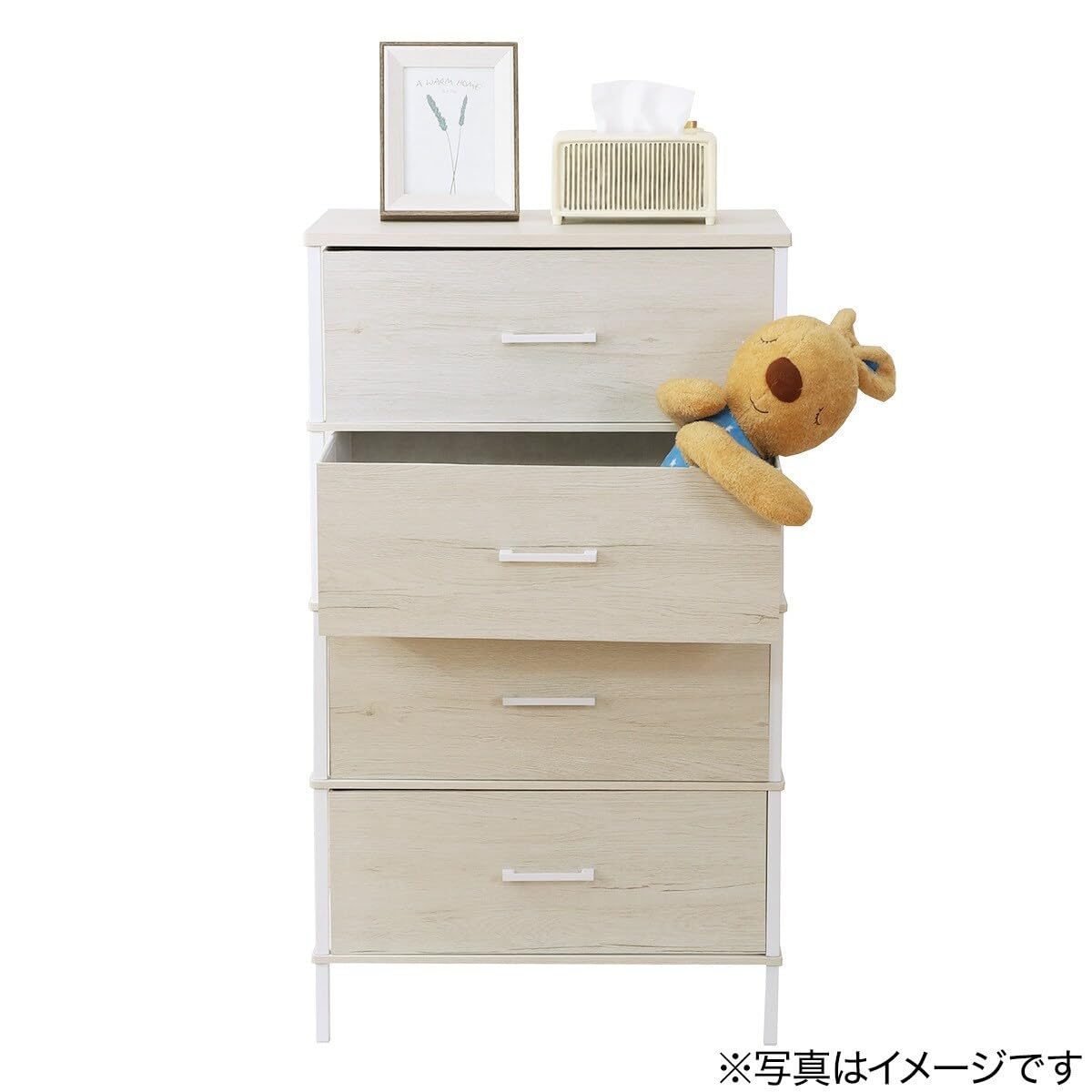 Amazon｜ニトリ(NITORI) チェスト4段 CS2s ホワイトウォッシュ 8410447