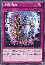 アジア　カオスインパクト　2カートン 遊戯王 アジア カオスインパクト 2カートン 未開封