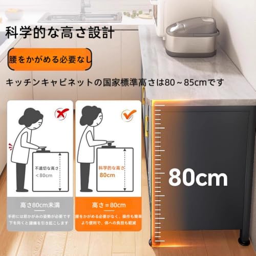 食器棚 キッチンラック 収納棚 岩板天板 電子レンジ置き棚 炭素鋼 スリム スチールレンジ台 長方形 防塵 多目的収納ラック キッチンカウンター 幅42cm スライドラック 扉付き 家庭用キッチンに最適 (グレー,120*42*80) [5]