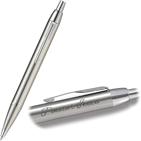 Amazon 名入れ ボールペン 彫刻代込み パーカー Im プレミアムギフトコレクション ボールペン 名前入りギフト Ct 油性ボールペン 文房具 オフィス用品