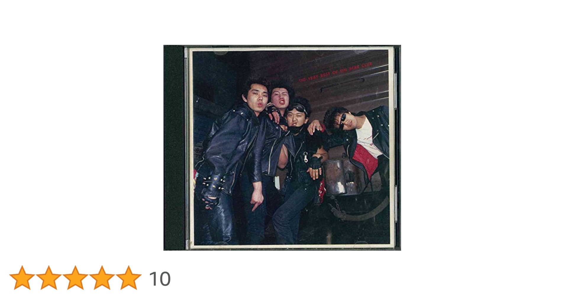 Amazon.co.jp: THE VERY BEST OF THE STAR CLUB 1977-1987 10TH