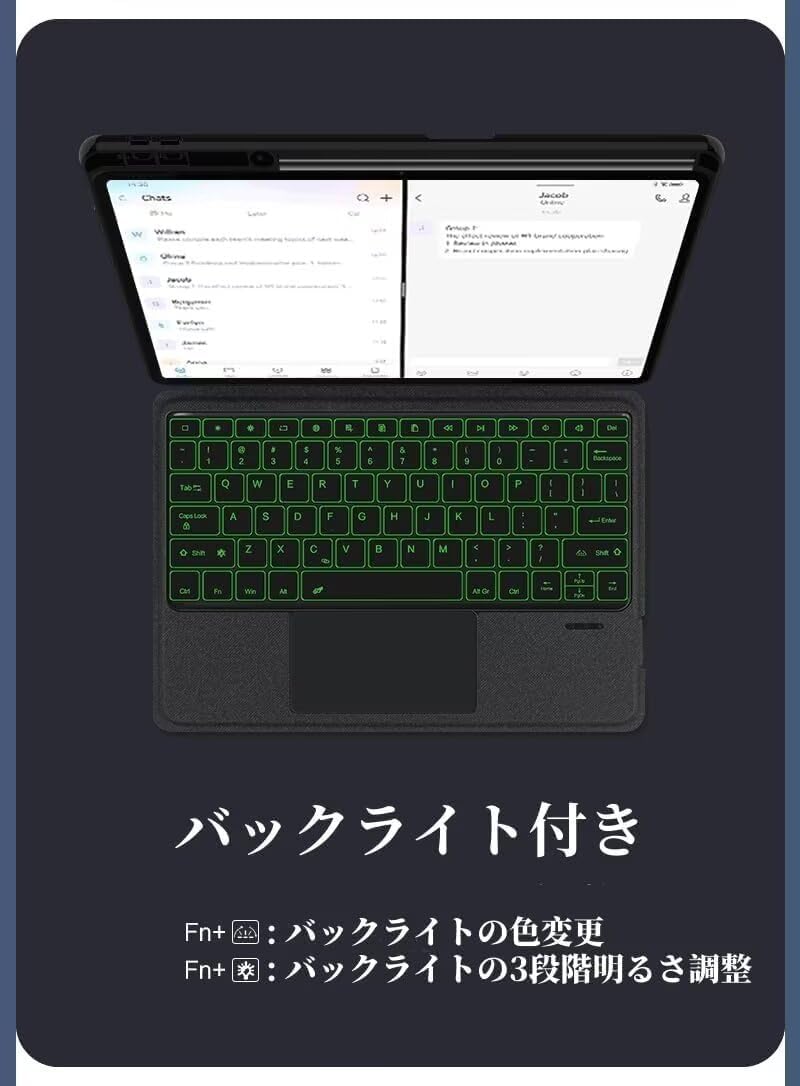 S9 FE 10.9インチ/Tab S9 11インチキーボード ケース タッチパッド 【シェルボックスプロテクターシェルレトロコンソールボックス】 バックライト付き マグネ