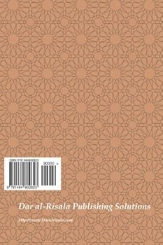 Paperback Mutaharat al-Qulub (Arabic Edition) [Arabic] Book
