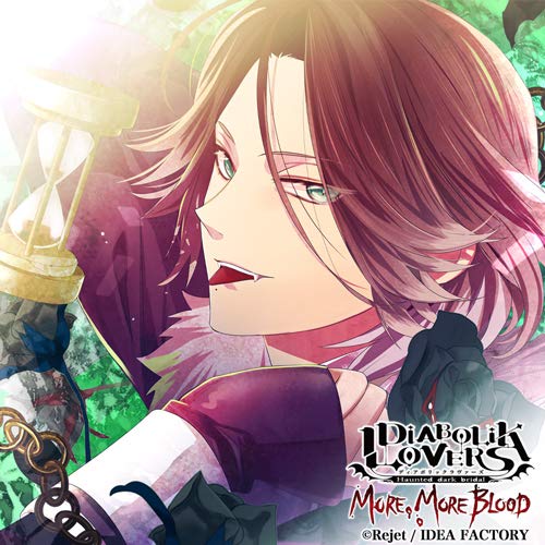 Amazon | DIABOLIK LOVERS MORE, MORE BLOOD Vol.11 逆巻ライト CV 1107【ディアラバ】CD②MORE, MORE BLOOD 豪華版 逆巻シュウ